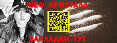 spice Азнакаево