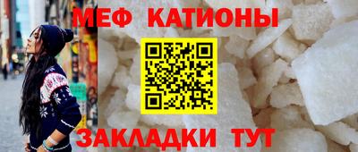 spice Азнакаево