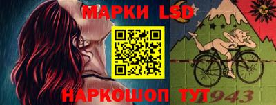 экстази Абакан