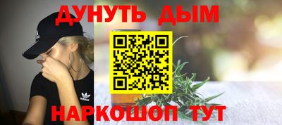 spice Азнакаево