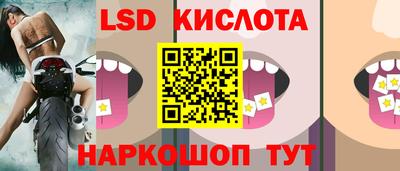 spice Азнакаево