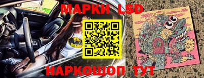 экстази Абакан