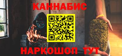 экстази Абакан