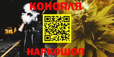 экстази Абакан