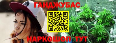 spice Азнакаево