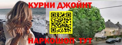 экстази Абакан