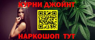 экстази Абакан