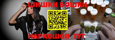 экстази Абакан