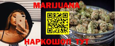 экстази Абакан