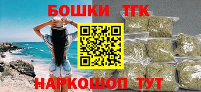 spice Азнакаево