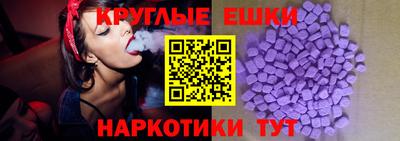 марки lsd Абинск