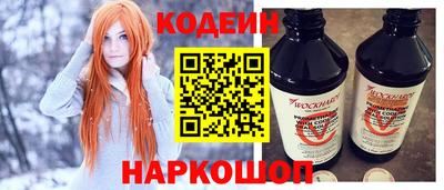spice Азнакаево