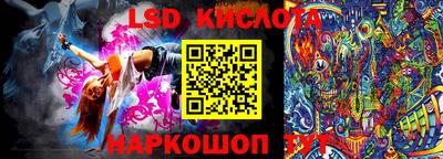 spice Азнакаево