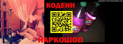 spice Азнакаево
