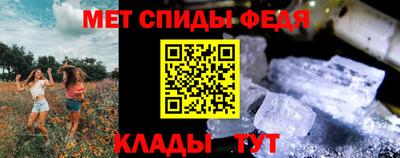 экстази Абакан