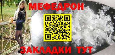spice Азнакаево