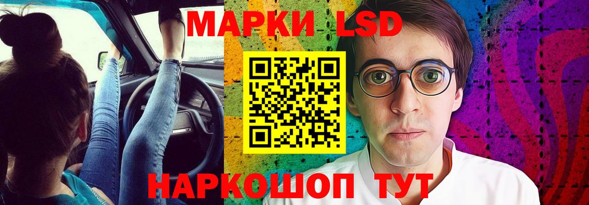 Алексин  LSD-25 экстази ecstasy  LSD-25 экстази кислота  Вход с VPN 
